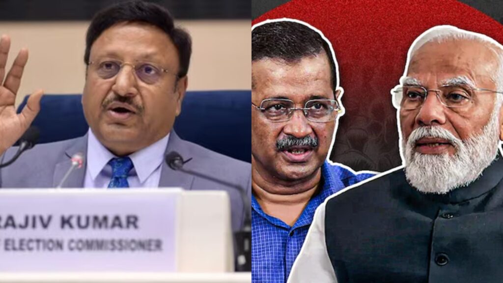 दिल्ली चुनाव की तारीखों का ऐलान: 5 फरवरी को मतदान, 8 फरवरी को नतीजे