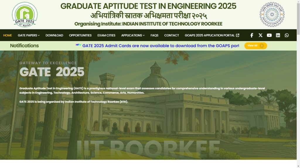 GATE 2025 ADMIT CARD RELEASED: डाउनलोड करने के स्टेप्स