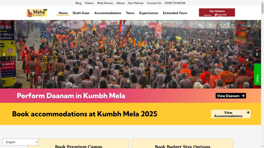 महाकुंभ वेबसाइट ने दिनों में मिलियन हिट्स हासिल किए: जानिए इसमें क्या है खास