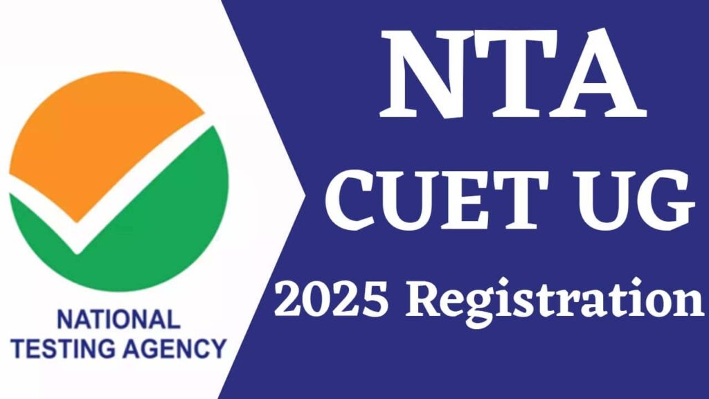 CUET UG 2025 Registration Date Extended: Apply Now Before the Deadline