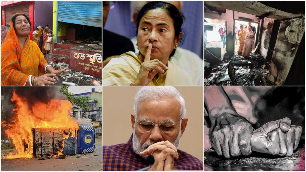 वक्फ संशोधन अधिनियम के विरोध में मुर्शिदाबाद में भड़की हिंसा: मौतें, आगजनी और पलायन