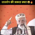 WhatsApp Image 2025-10-25 at 3.19.07 PM