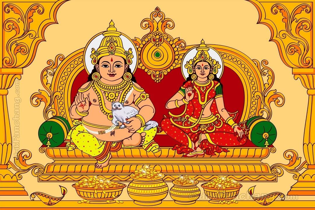 lord_kubera_puja