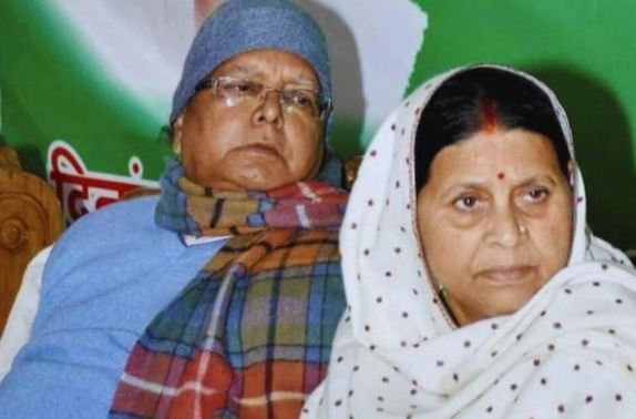 Rabri Devi