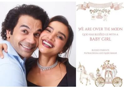 Rajkummar Rao & Patralekhaa Welcome Baby Girl