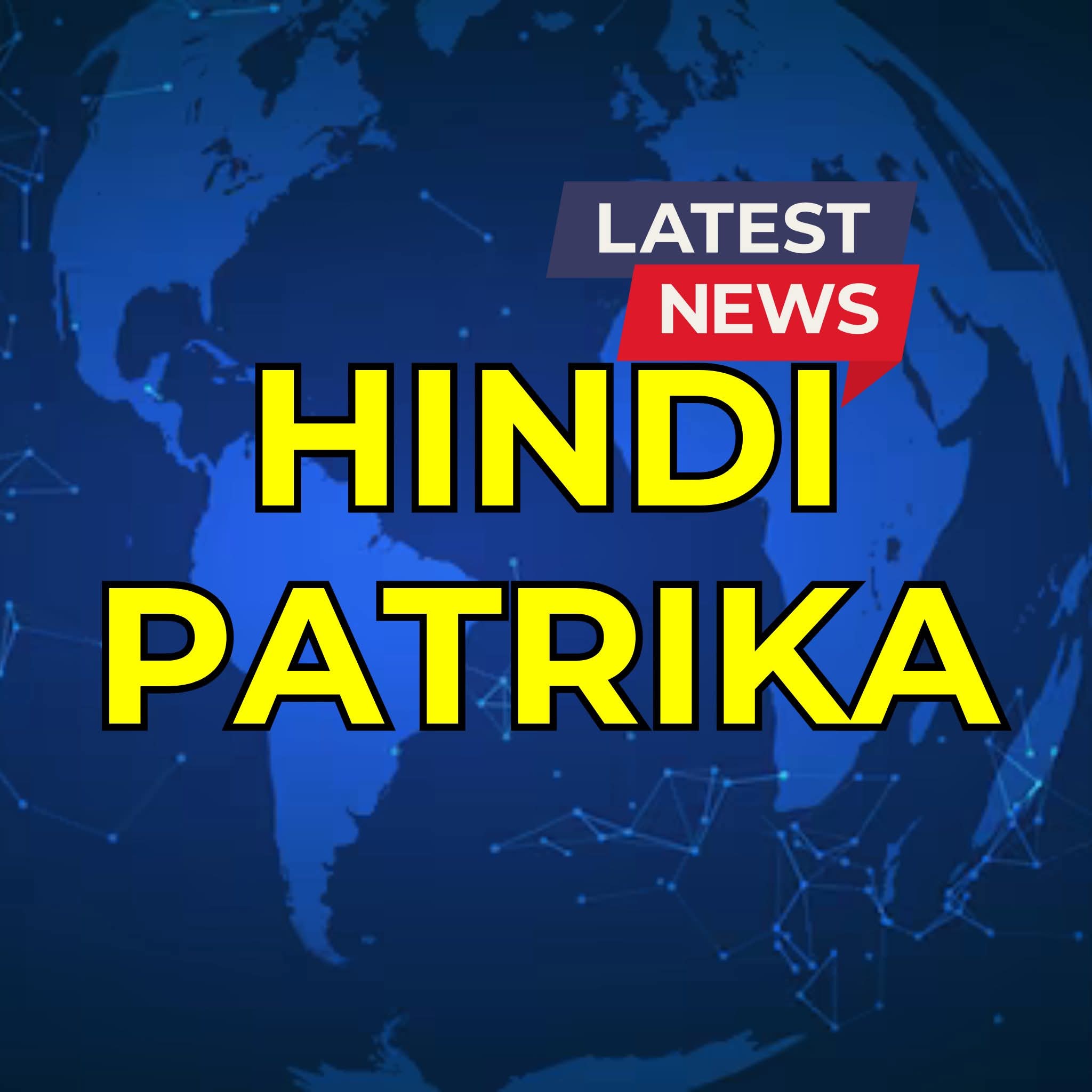 WhatsApp Image 2025-11-27 at 2.12.16 PM