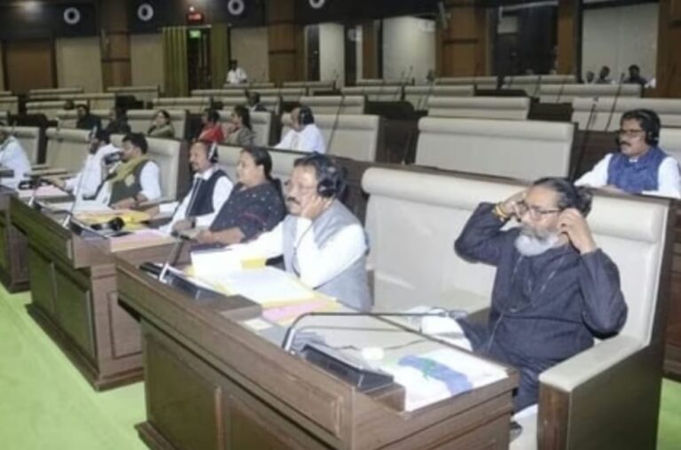 झारखंड विधानसभा का शीतकालीन सत्र