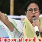 WhatsApp Image 2025-12-12 at 12.22.22 PM