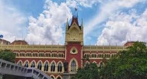 calcutta highcourt