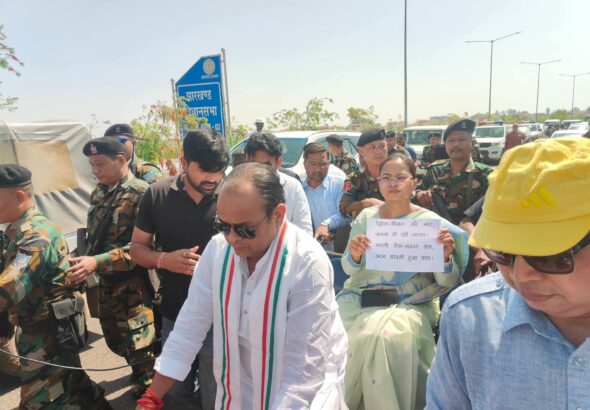 FB_IMG_1773392726576