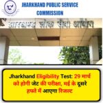 FB_IMG_1773393629354