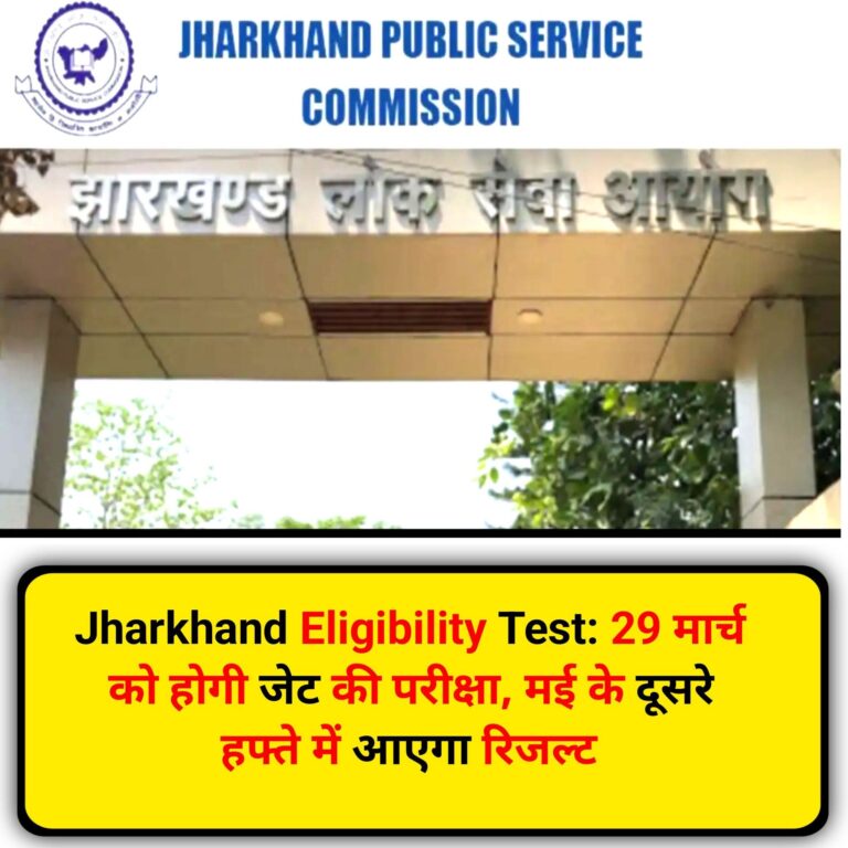 FB_IMG_1773393629354