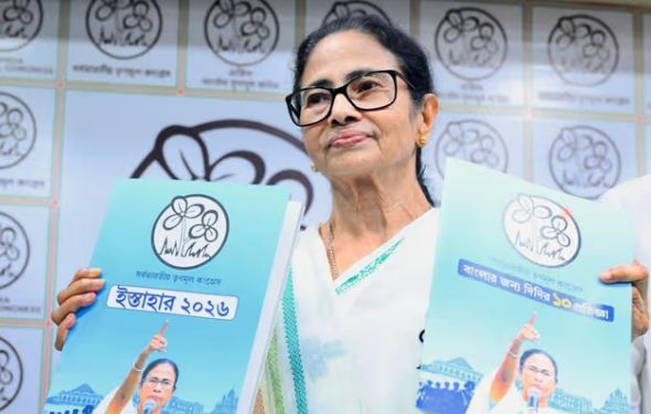 Mamta Banerjee Election