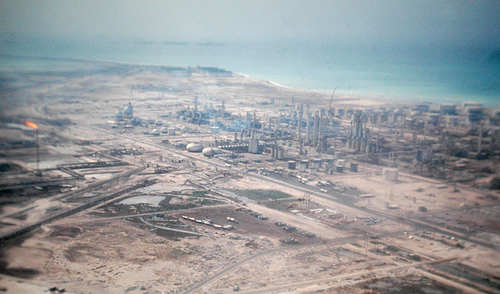 Ras Tanura Refinery