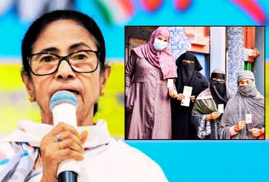 Mamta Banerjee