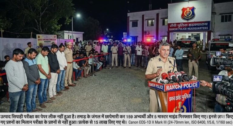 WhatsApp Image 2026-04-13 at 11.00.19 AM