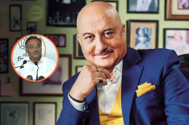 anupam