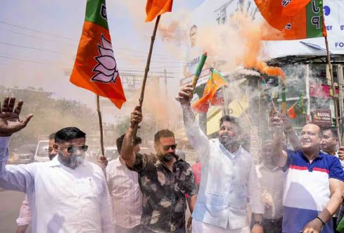 bjp
