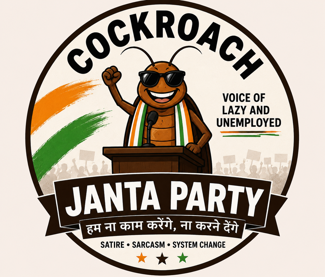cockroch