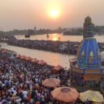 ganga dASHRA