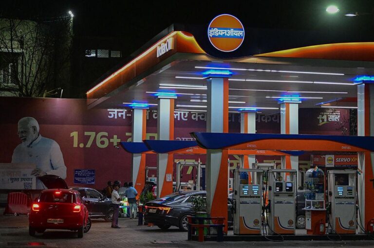 indian oil
