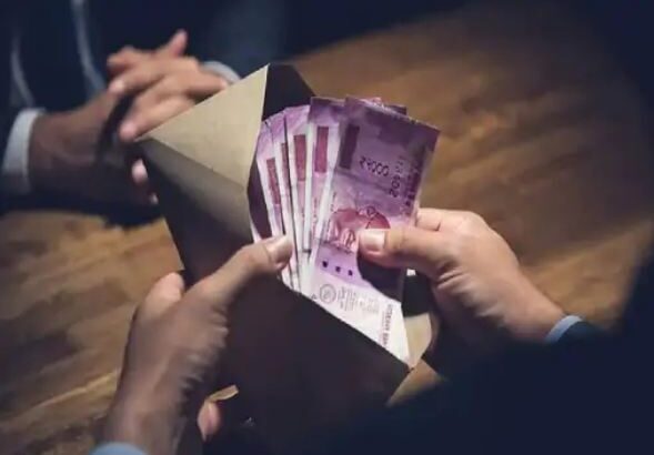 money