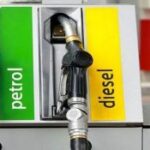 petrol